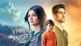 Yeh Rishta Kya Kehlata Hai - 19th April 2024
